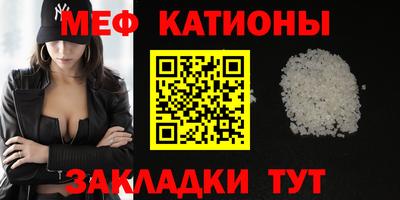 скорость mdpv Дубна