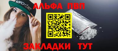 экстази Заводоуковск