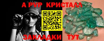 амф Жуковский