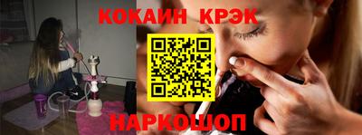 первитин Донской