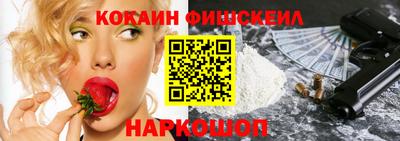 скорость mdpv Дубна