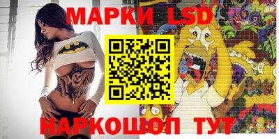 экстази Заводоуковск
