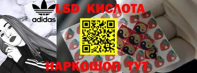 экстази Заводоуковск