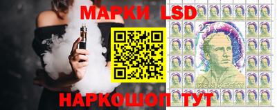 экстази Заводоуковск