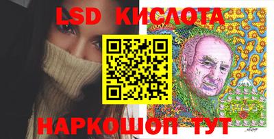 амф Жуковский