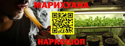 мефедрон Заволжье