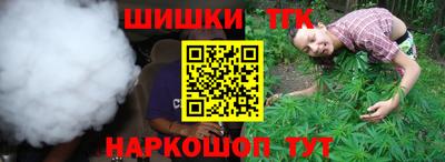 первитин Донской