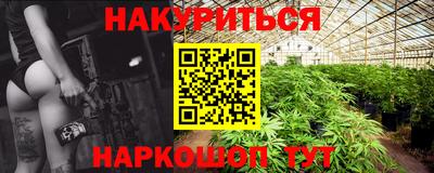 амф Жуковский