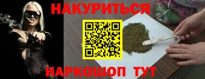 экстази Заводоуковск