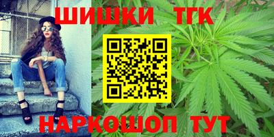 экстази Заводоуковск