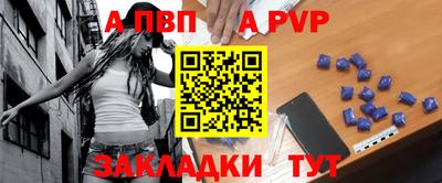 экстази Заводоуковск