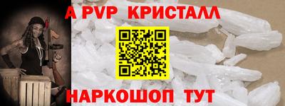 амф Жуковский