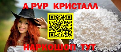 амф Жуковский