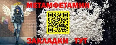 скорость mdpv Дубна