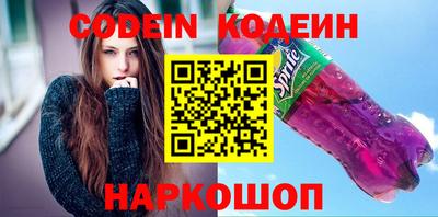амф Жуковский
