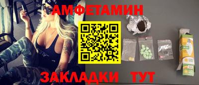 MESCALINE Донецк