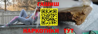 экстази Заводоуковск