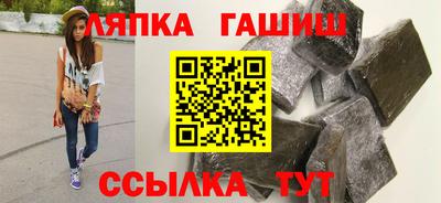 первитин Донской