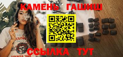 экстази Заводоуковск