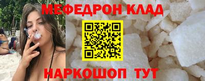 экстази Заводоуковск