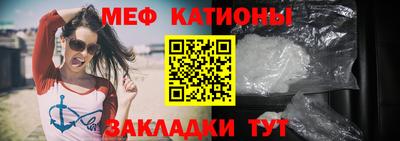 первитин Донской