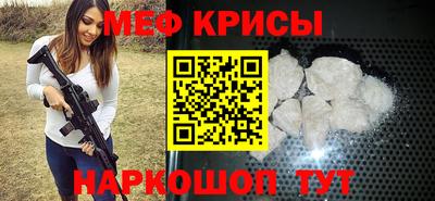амф Жуковский