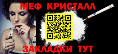 амф Жуковский
