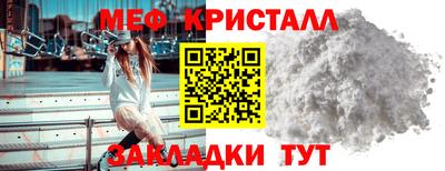 амф Жуковский