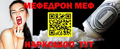 экстази Заводоуковск
